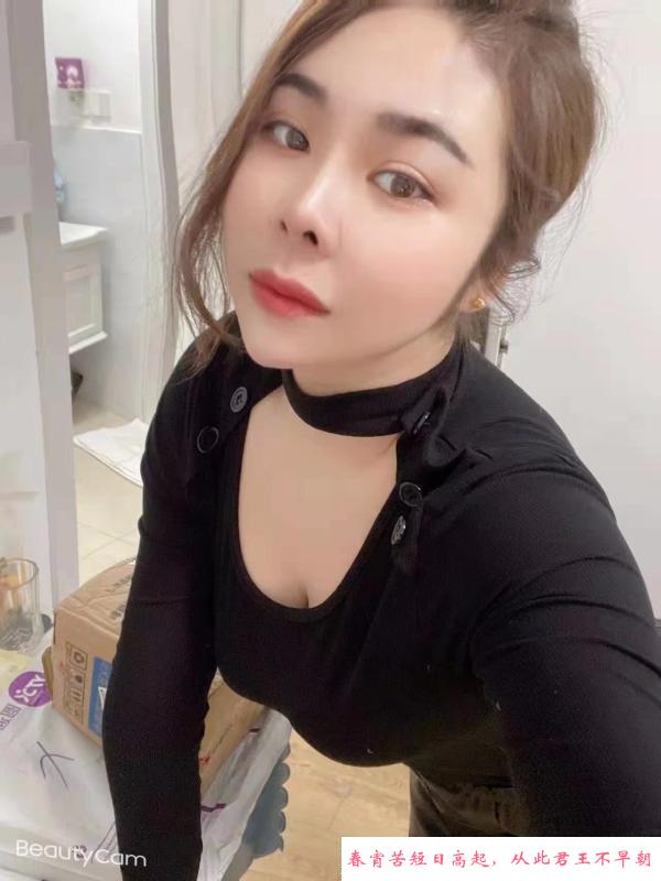 服务系少妇如梦 第1张