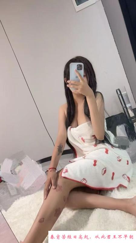 盐城小涵 第2张