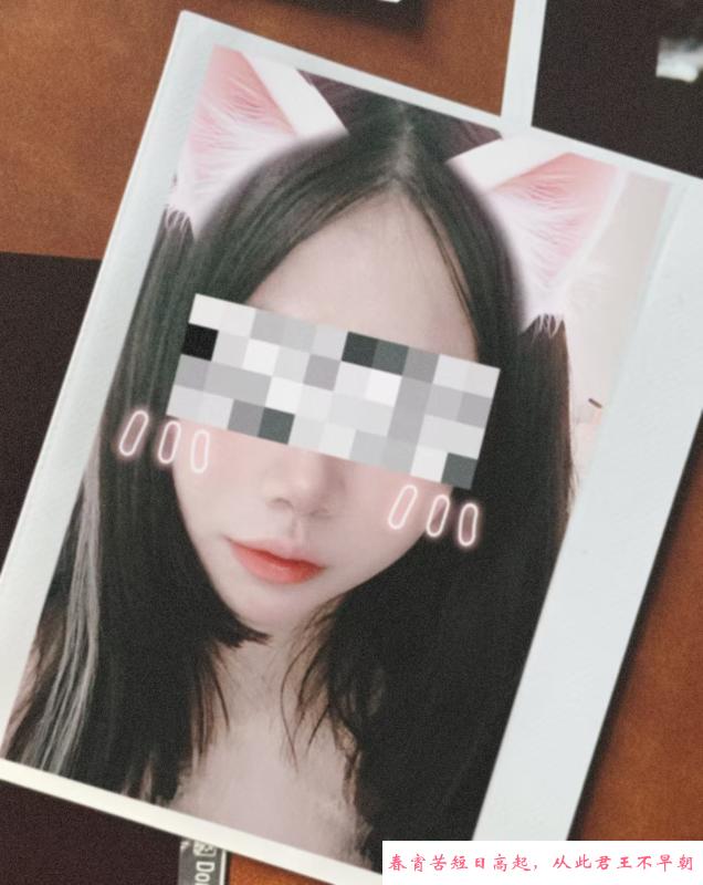 石坪桥小姐姐 第1张