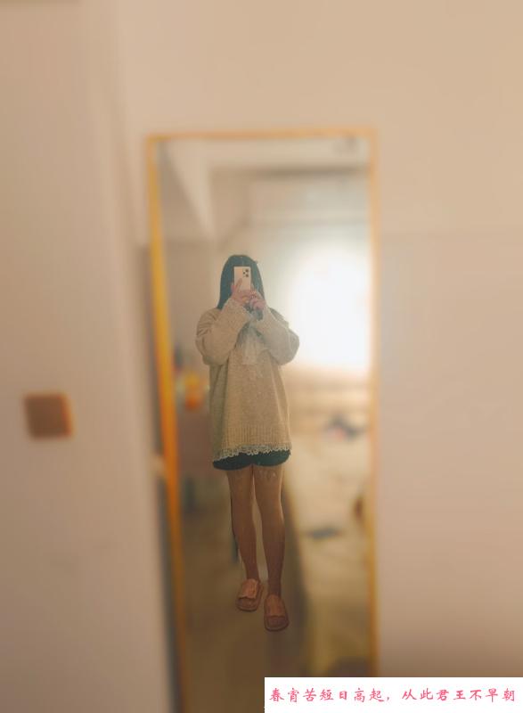 石坪桥小姐姐 第2张