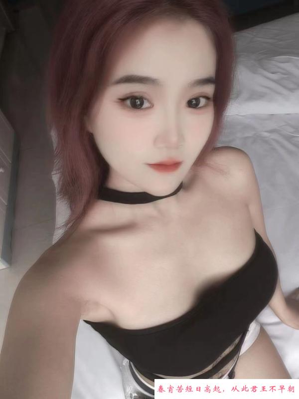 天河温柔妹儿 第2张