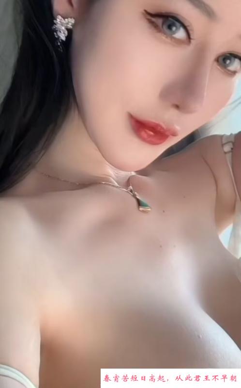宝安95小仙女 第2张