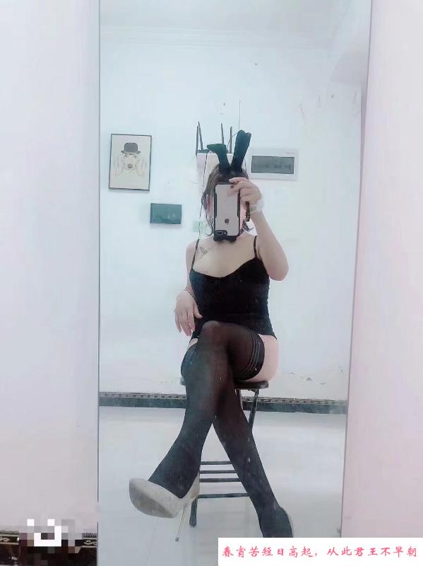 明月路少妇 第2张