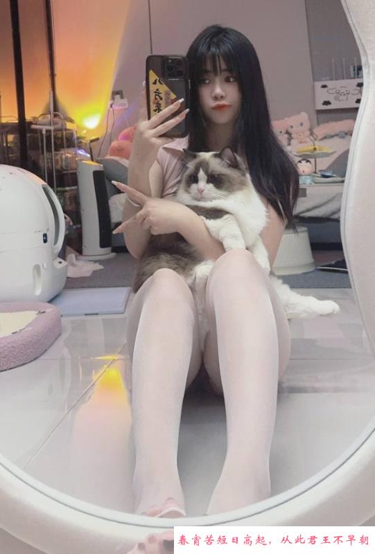 杭州心怡妹妹 第1张