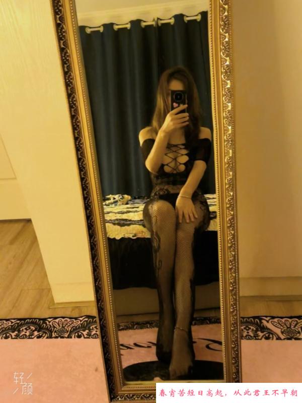 桥北c杯少妇 第3张