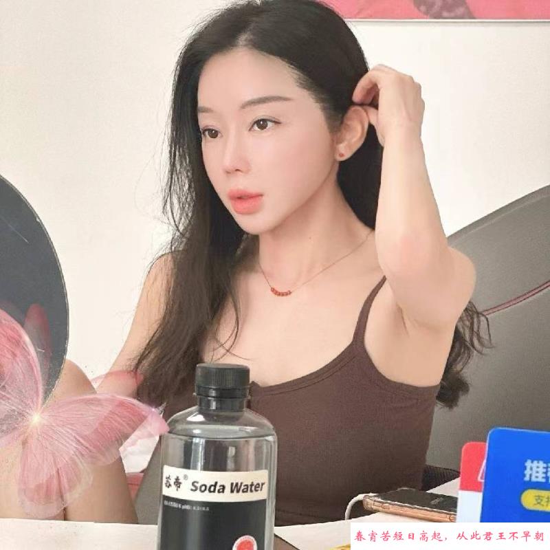福田迷人的娜娜 第4张