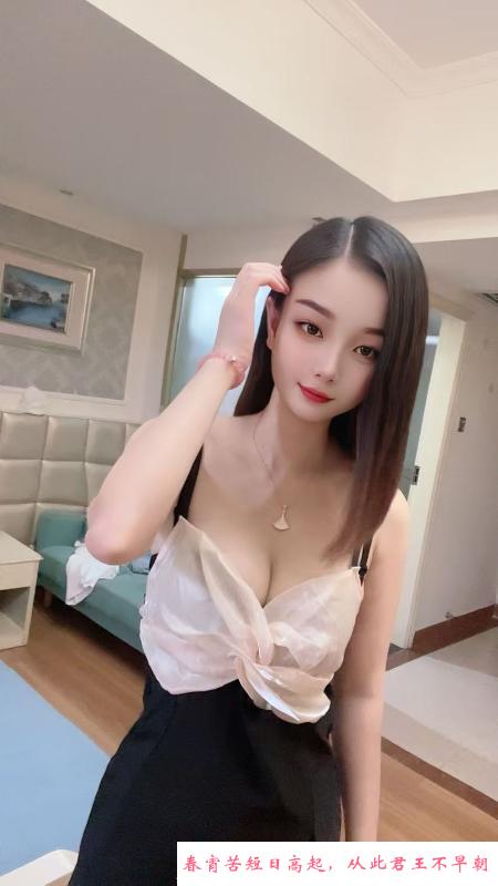 服务控小柚子 第1张