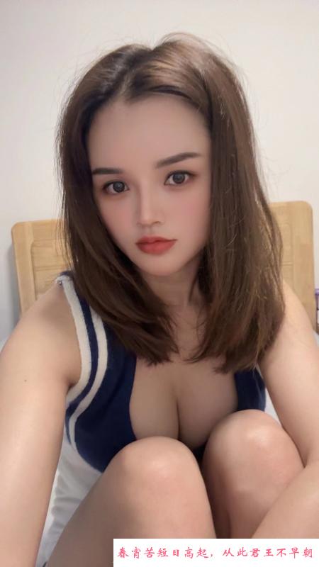 相城黄桥小姐姐 第2张