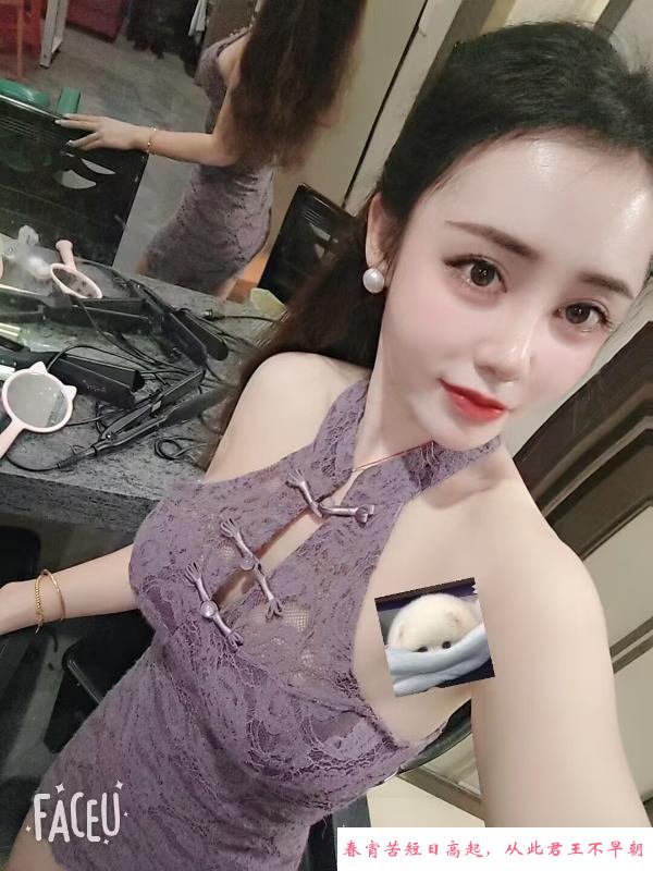 塘厦少妇 第1张