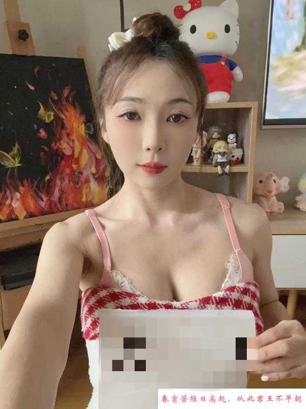 福田小辣椒 第1张