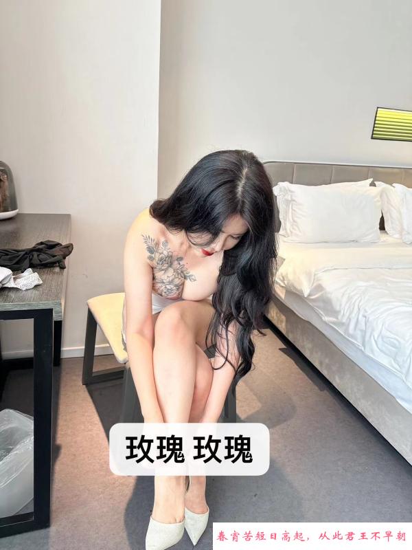 成都老师 第2张