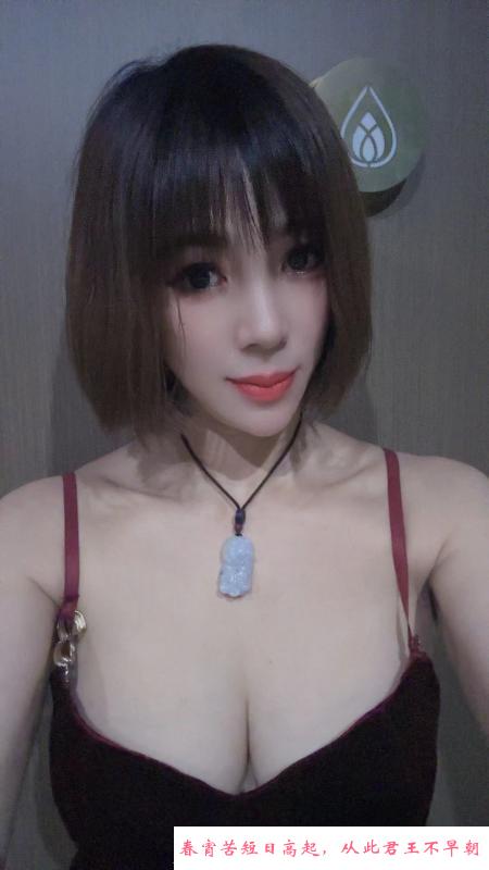 温柔媚娘可颜射会喷潮 第2张