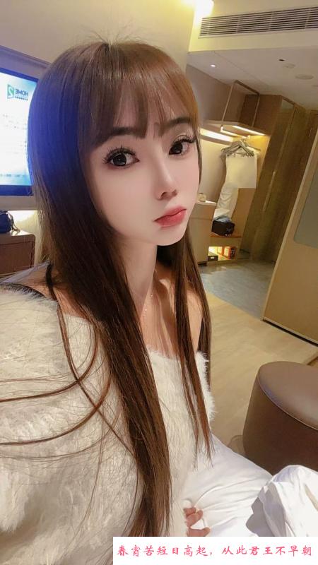 白云叶子 第1张