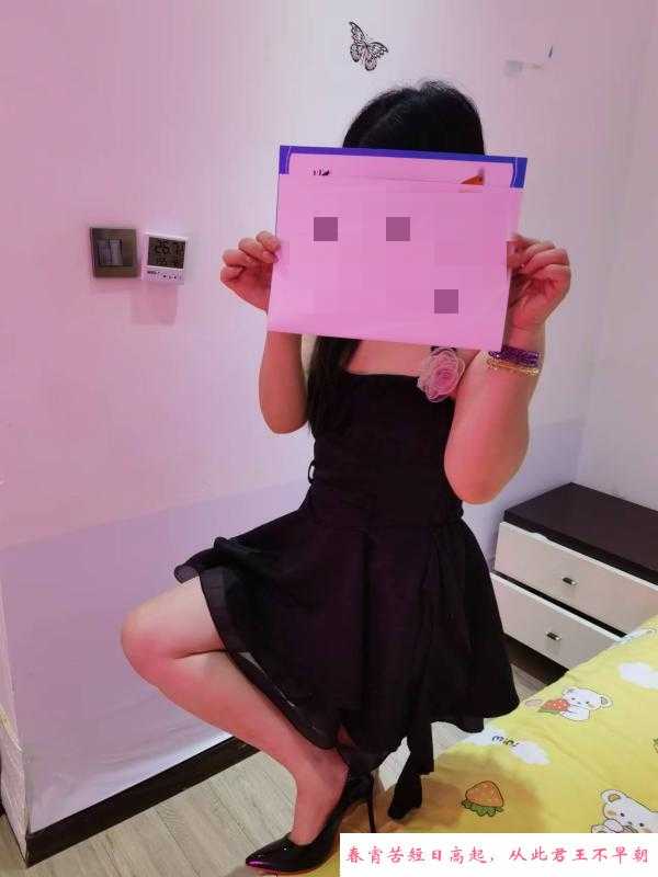 雁塔娇嫩小人妻 第1张
