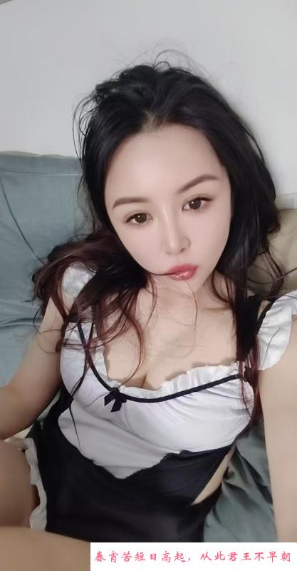 岳阳楼记 第3张