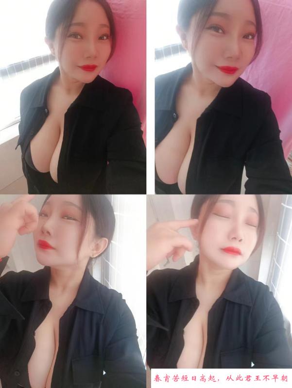 f大扎姐姐会喷 第3张