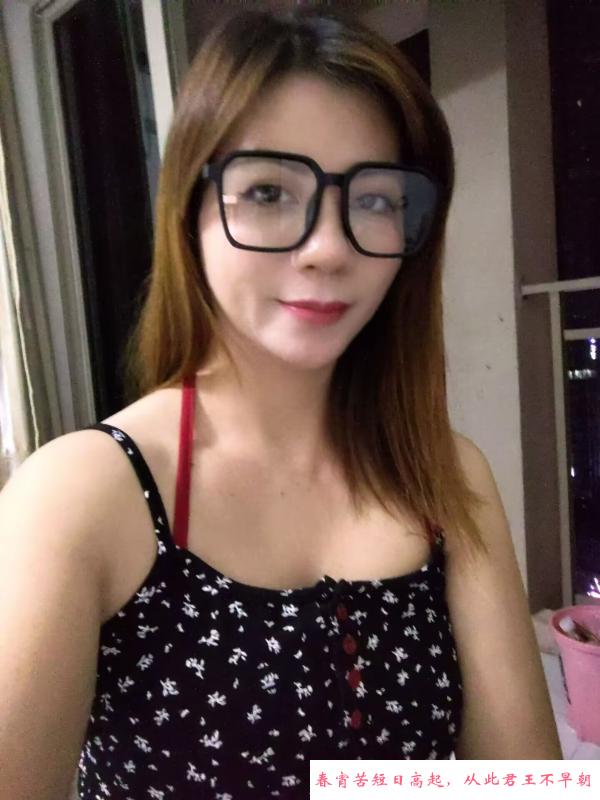 南宁少妇 第3张