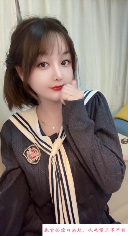 七里堡骚妹子可可 第1张