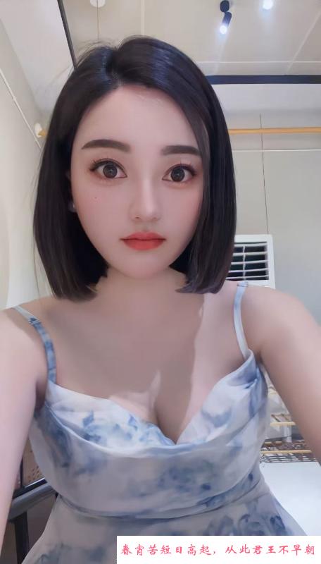 南阳大胸老师梅梅 第3张