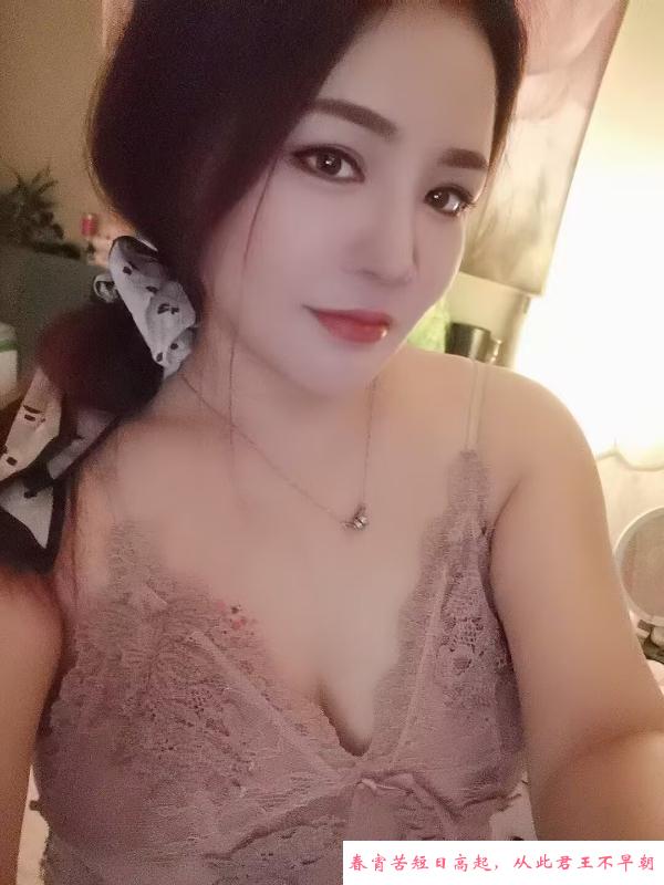 南京湖南路小美女 第2张