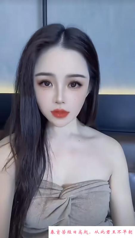 白云柚柚子 第2张