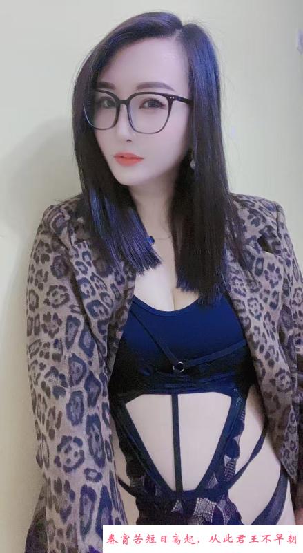 瑶海锁喉少妇 第2张