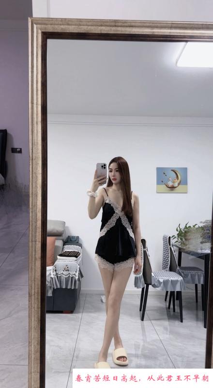 御姐尤尤 第3张