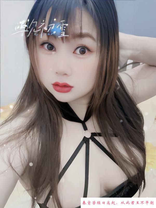 河西BBW巨臀 第1张