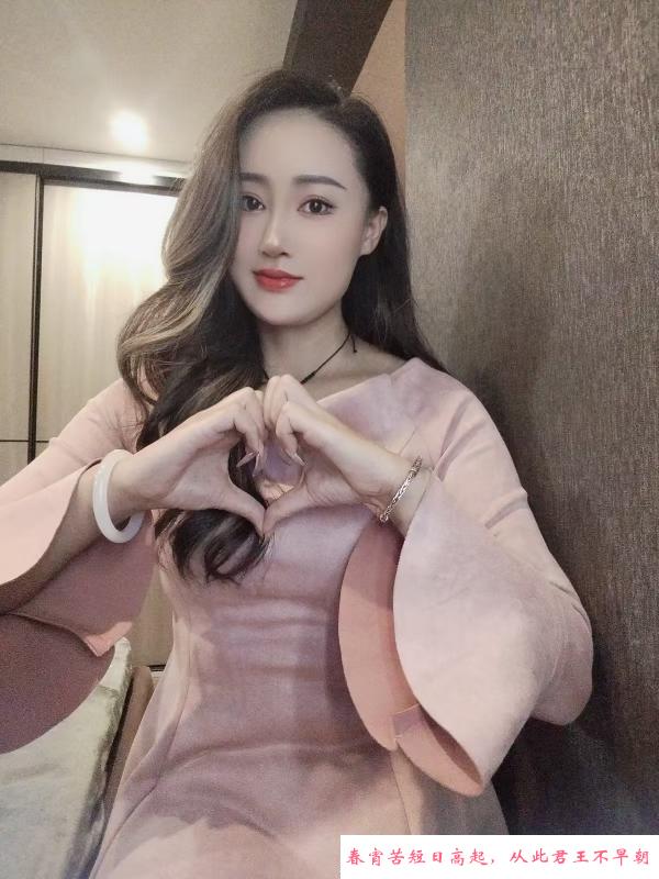 南京小新狐狸精 第1张