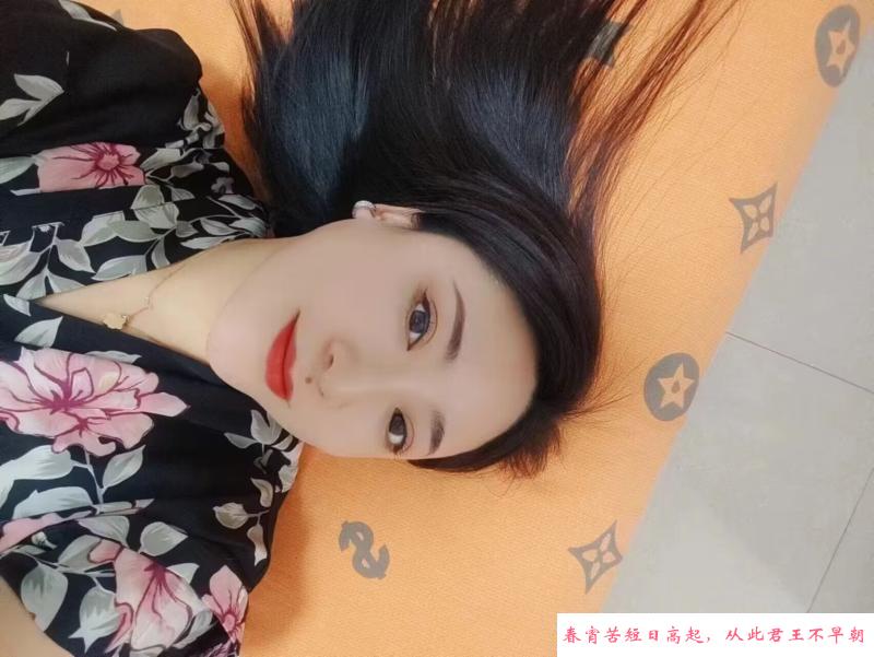 少妇妍妍可大可中可小 第4张