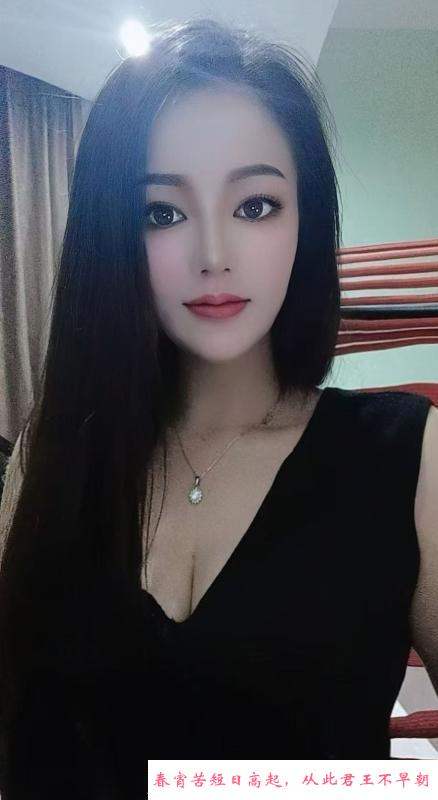 湛江风骚少妇 第3张