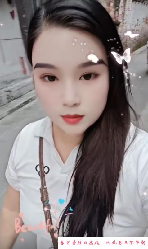 广州大屁股骚妹 第1张
