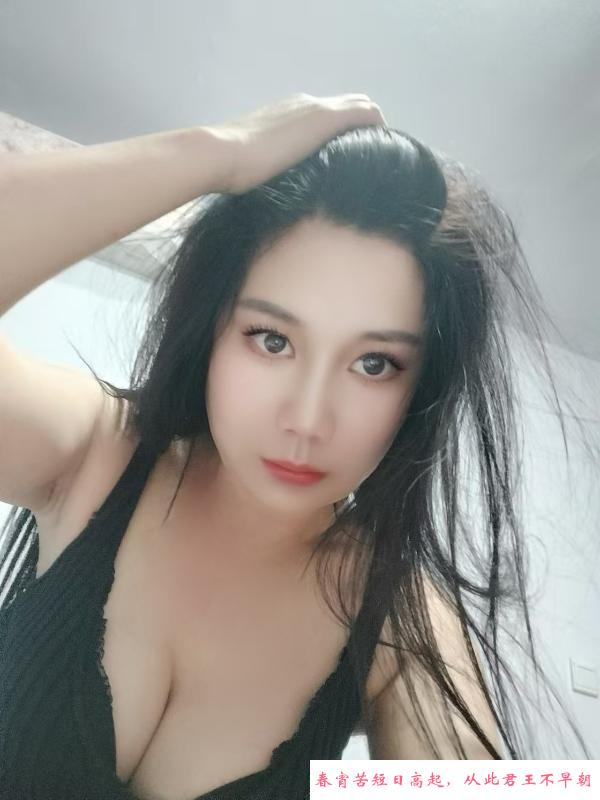 河东大奶敏敏 第2张