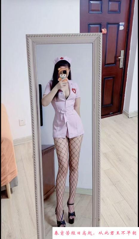 无锡风骚熟女 第1张