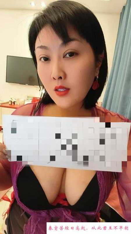 大石熟女姐 第1张