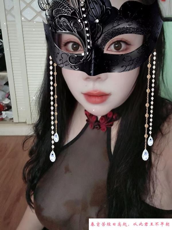 东北少妇 第3张
