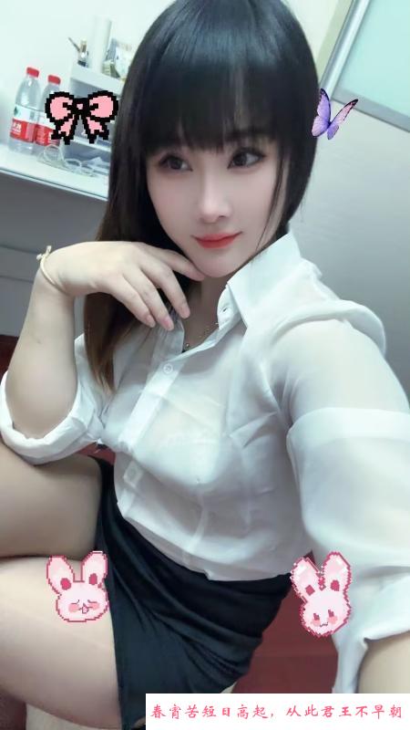 常州楼凤 第2张
