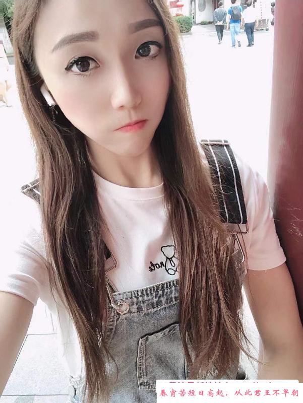 南京梦晨小姐姐 第1张