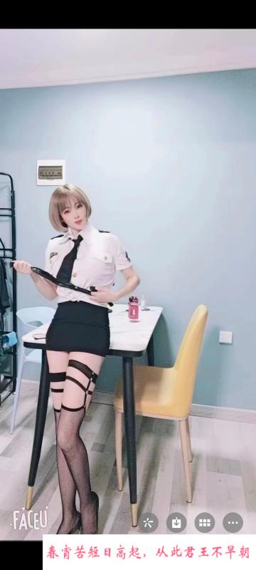 哈尔滨安宝宝 第2张