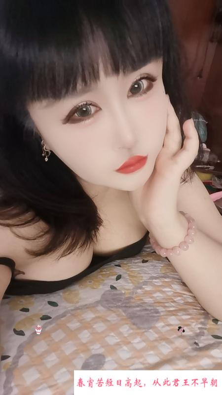 青岛大胸吖吖宝贝 第2张
