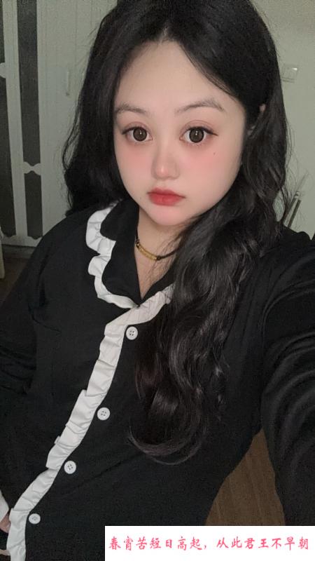城阳甜妹 第4张