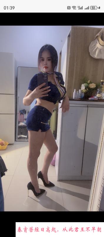 拱北熟女悦悦 第1张