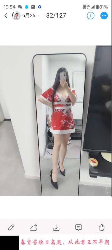 汉口奶兔 第3张
