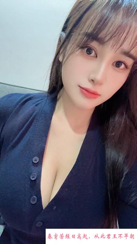 崇川区大胸莎莎 第4张