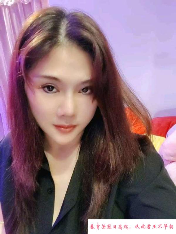 服务系少妇仙仙 第3张
