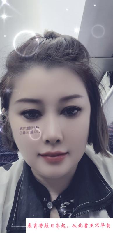 三通少妇 第1张