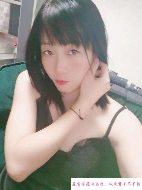 风情万种的老妹 第3张