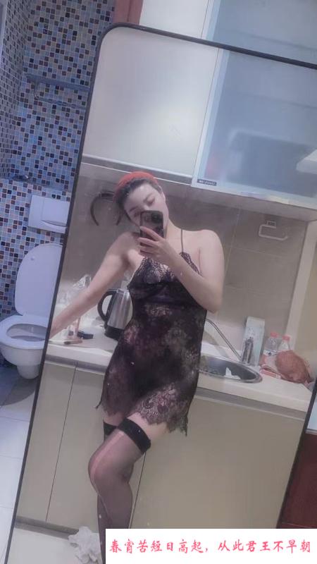 软奶口活好的小仙女 第2张