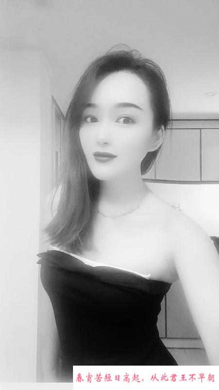 成都御姐 第1张