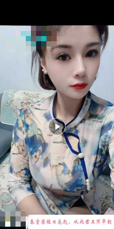 二刷半套全套气质少妇 第1张
